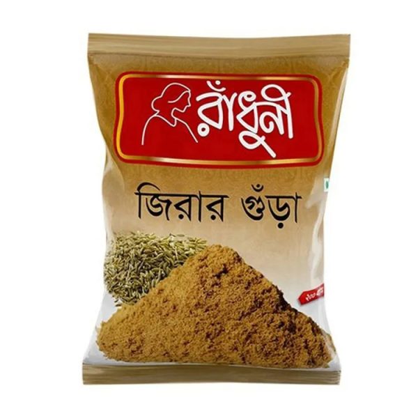 জিরা গুঁড়া রাঁধুনি, ১০০ গ্রাম, radhuni jira, zira, gira gura