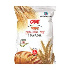 সেনা ময়দা ১ কেজি, Moyda, maida, 1 kg